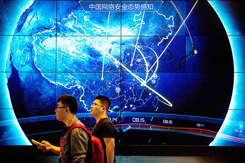 《TAIPEI TIMES》Taiwan targeted in AI-driven hacking campaign