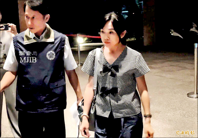 家族投資台東開發案涉弊 吳秀華助理轉列被告 羈押禁見