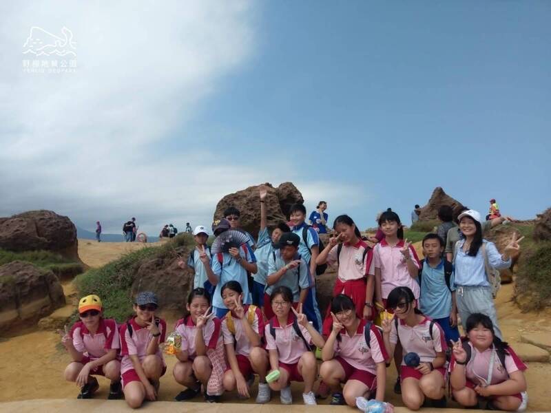 野柳地質公園回饋地方 新北市、基隆市3區小學生千人免費入園