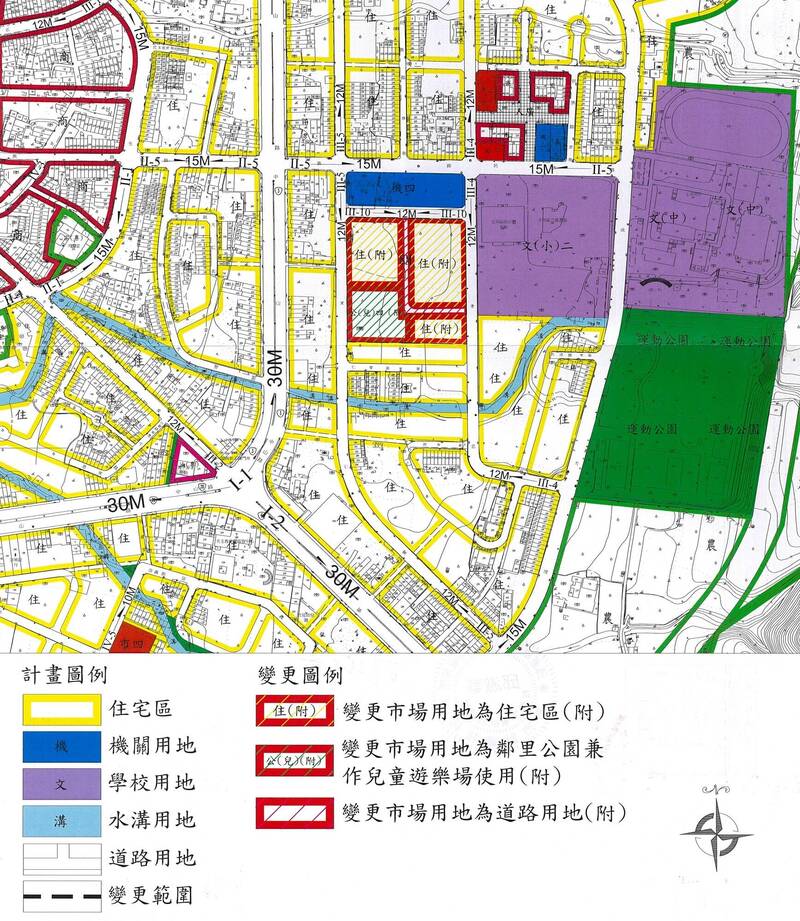 玉井「市五」市場用地懸宕40餘年終解編 閒地解套變住宅區