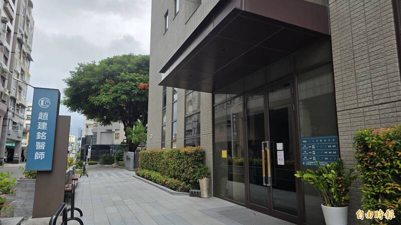 網路聲浪幾乎一面倒 病患今早逆風挺趙建銘:感情私事不影響就醫