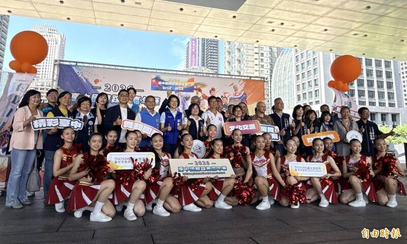 踩街+樂儀隊震撼演出!台中踩舞嘉年華9/12登場 亮點、時間、地點一次看