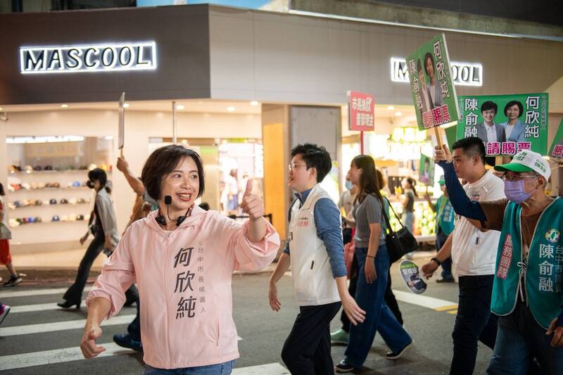 何欣純搶年輕人目光 前進一中商圈允助升級「愈逛愈有味道」