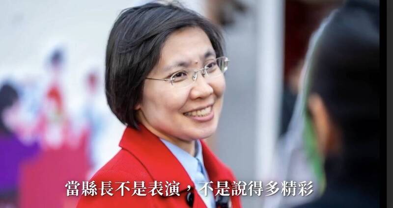 徐欣瑩競選CF:當縣長不是表演 未來領導者要有懂科技頭腦
