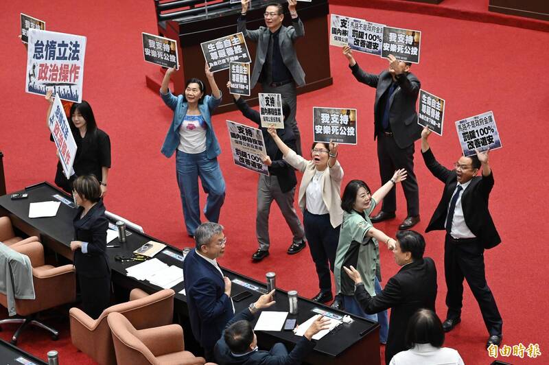 藍提鞭刑、廢除非核家園公投 立法院會表決通過