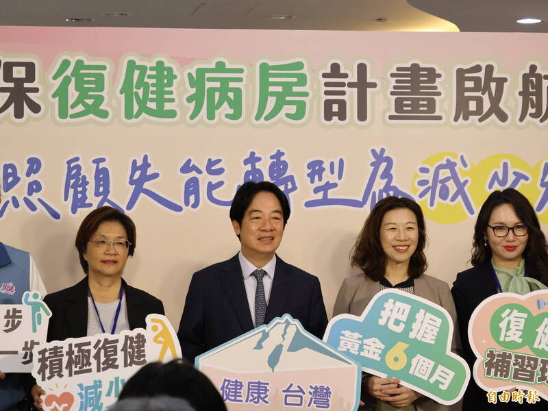 捨鄭麗文卻合體賴清德!王惠美讚「總統很寬容大度」