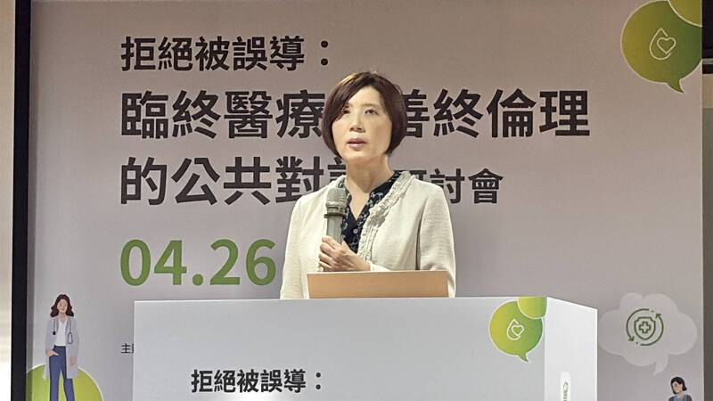 「安樂死」公投不推了! 安寧緩和醫學會理事長喊「太好了」:安樂死一點也不安樂