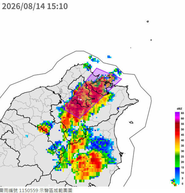 台北東南側大雷雨狂炸 文山區時雨量近60毫米