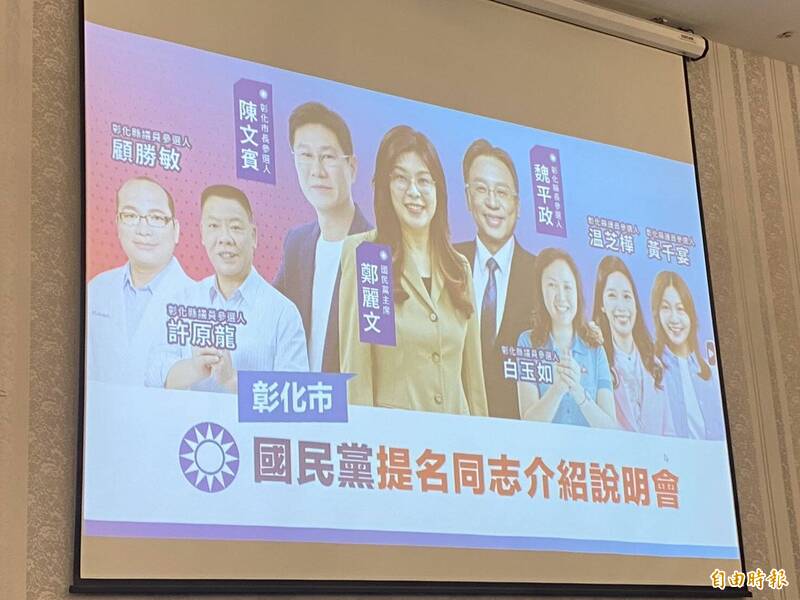 「王不見王」?被王惠美3度放鴿子 鄭麗文改打「尊王牌」盼歸隊