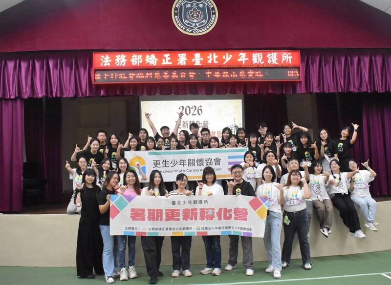 更生少年關懷協會連12年辦「騎士試煉營」 引導少年重生蛻變