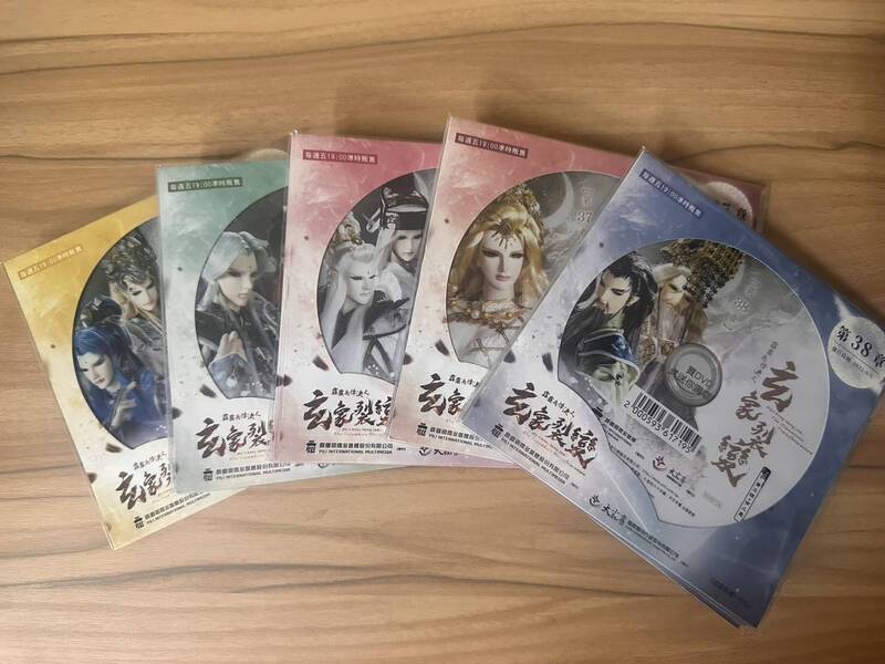 霹靂布袋戲DVD成時代的眼淚!改線上觀影卡 搶不到片盛況bye了