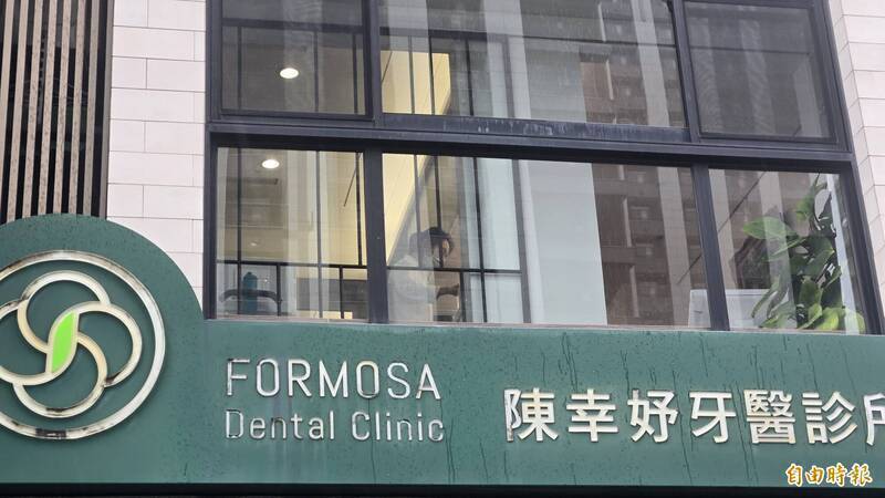 誰無聊去查Google評論?陳幸妤離婚驚天大卦始末曝 第一個發現的是他