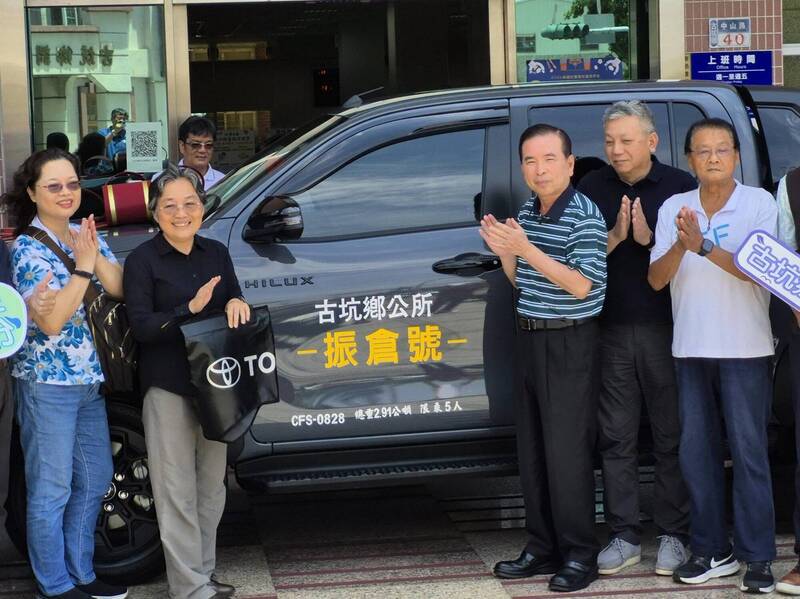 170萬拖曳車捐古坑!背後藏著一段感人故事