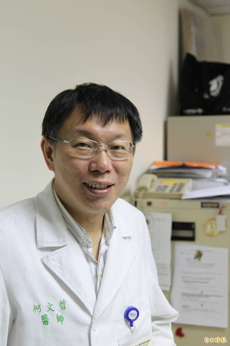 諷刺!柯文哲20年前痛批趙建銘 今「迴力鏢」全打回自己