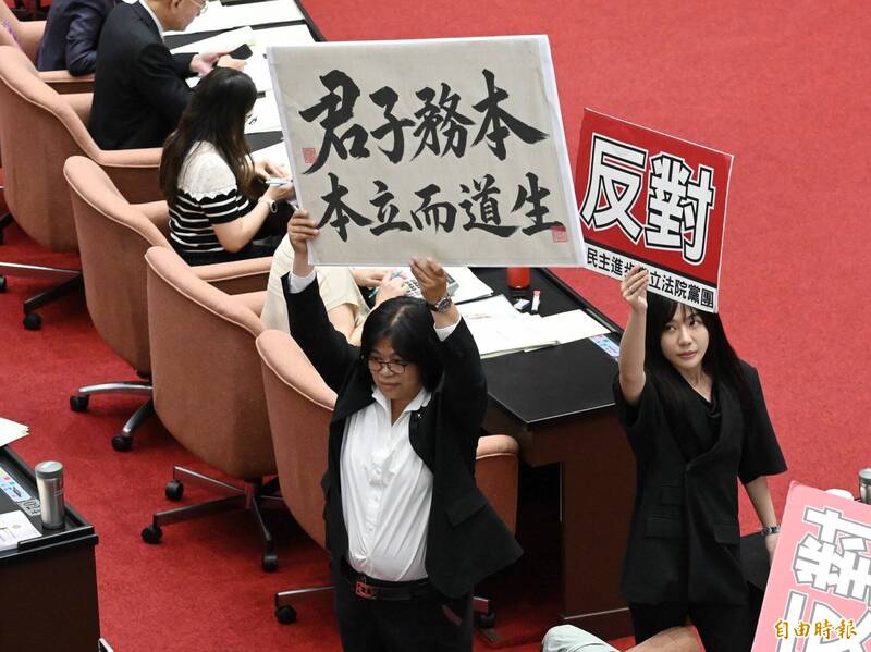 綠委拿他金句「君子務本」當手牌!韓國瑜反應曝光