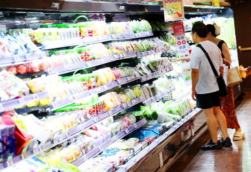 《TAIPEI TIMES》 Agency mulls rise in allowance valid for tax deduction