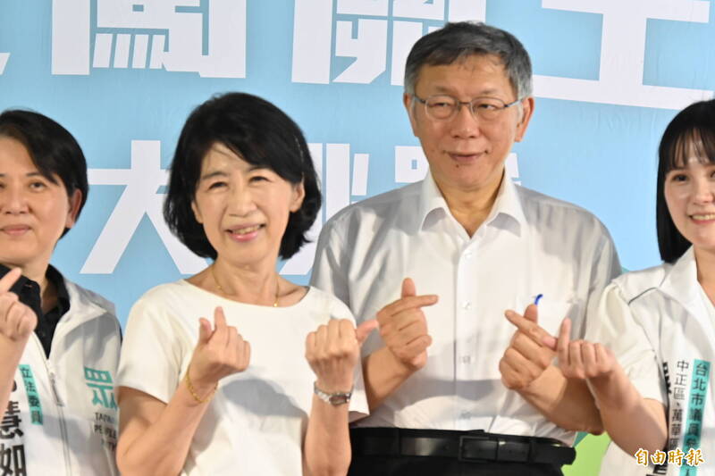 柯文哲赴執行署做筆錄!陳佩琪臉書痛批「法律畸形」 台北分署回應了