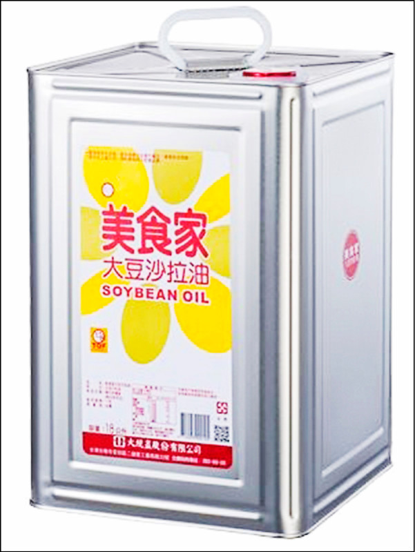 沙拉油漲價又缺貨 台中團膳業:開學恐只能供水煮餐