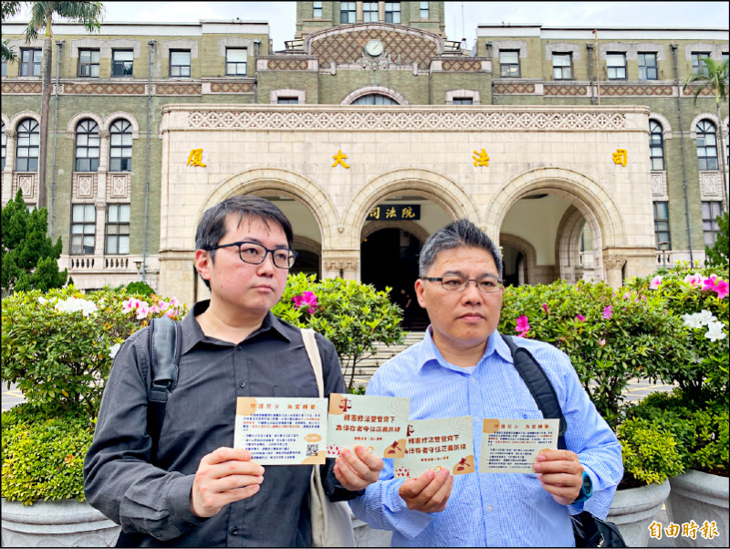 4種態樣有兩類人未能救濟/不少受害人是被親近者傷害