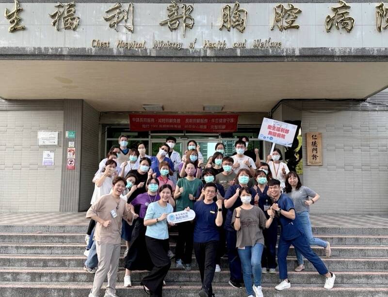 胸腔病院員工健走3720公里 減碳達88棵樹年排放量