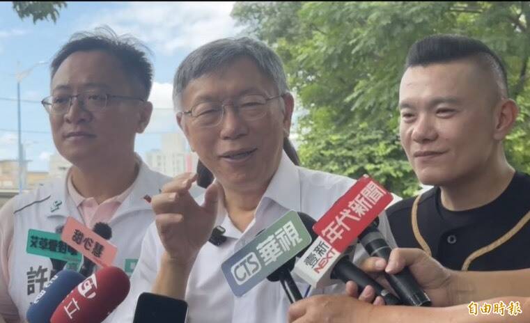 駙馬身分害了他?陳幸妤、趙建銘婚變 柯文哲:當老師的要檢討