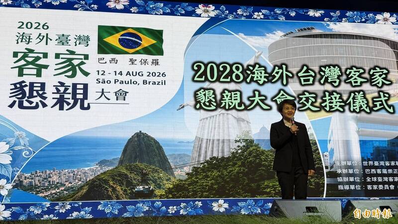 古秀妃鼓勵鄉親保有個別特色，建立自己的文化主體性。（記者謝如欣攝）