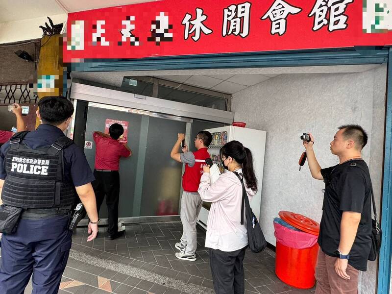 蘆洲警查獲暗營賭場棋牌社 會同公安小組強斷水電