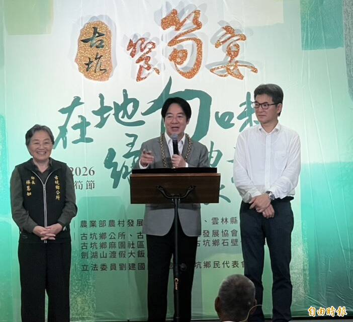 中國把年底選舉當對台政策指標 賴清德籲雲林人挺劉建國