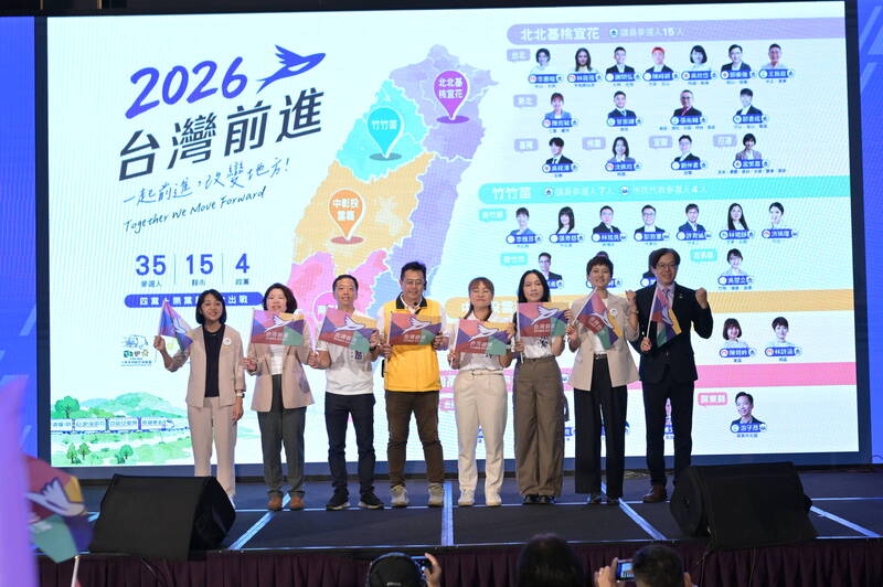 「台灣前進陣線」南高屏募款餐會 宣示真正的第三勢力只能台灣優先