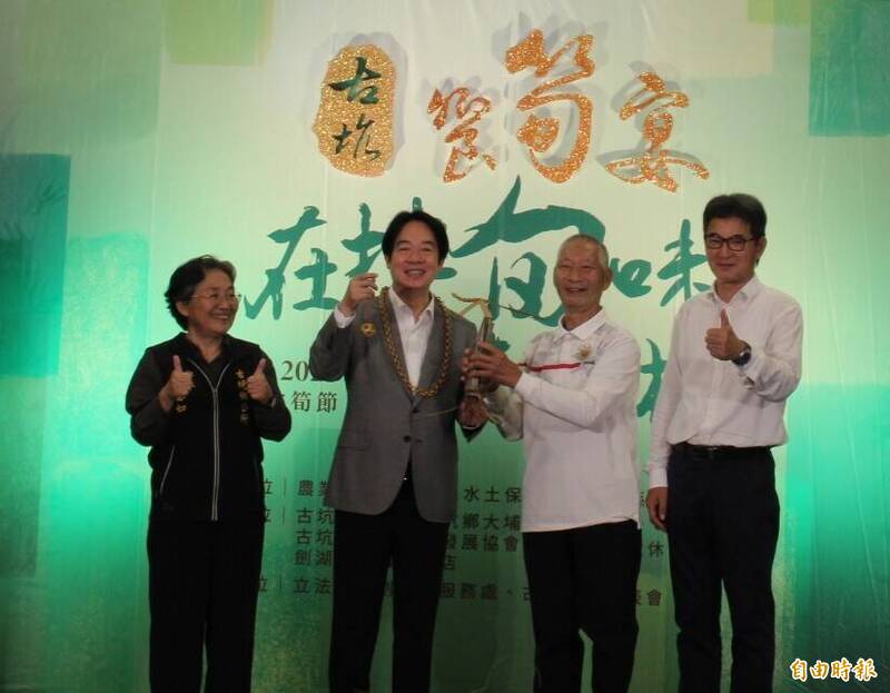 總統參加古坑竹筍節 鄉長請命:公所職等低難留才、盼中央提高農業預算