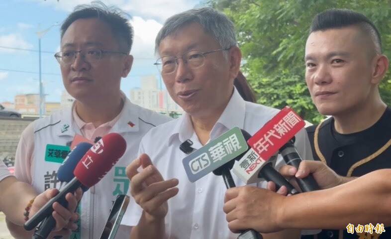 國民黨不挺安樂死公投案 柯文哲:「藍白合」是合作不是合併