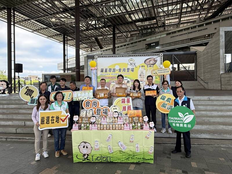 宜蘭推國產雜糧新品 黃金蕎麥玉露搶先亮相