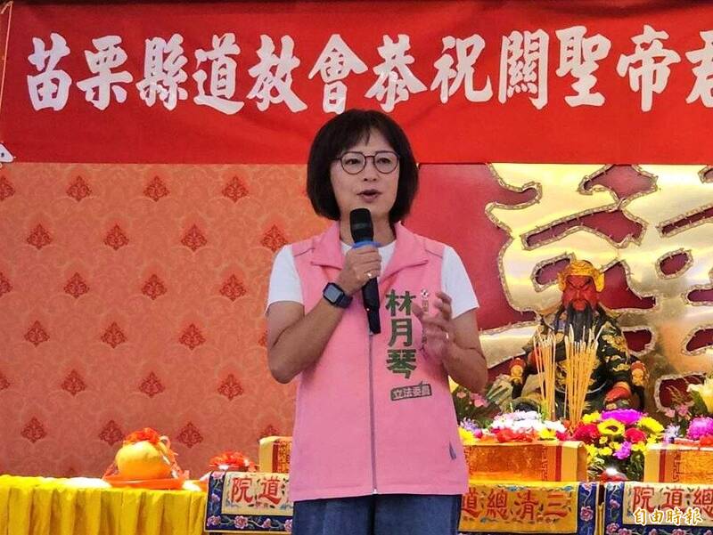 讓苗栗的龍走向世界!林月琴提4大文化政見:打造「貓裏文化祭」