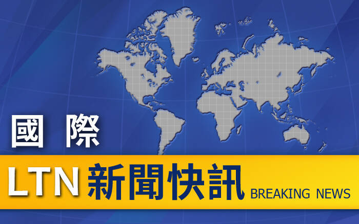 印尼外海發生規模7.6強震 深度10公里