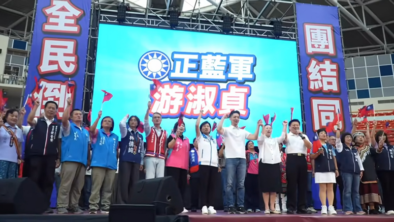 「全民倒閣大會」合體蔣萬安 傅崐萁:守住中華民國必先守住花蓮