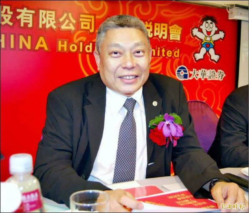 中國旺旺重大經營危機登微博熱搜第一 網友建議蔡衍明這樣做