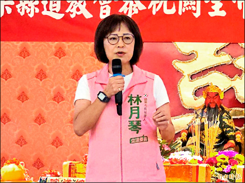 出國考察經費攻防》林月琴請廉政署調查 余文忠:坦蕩歡迎