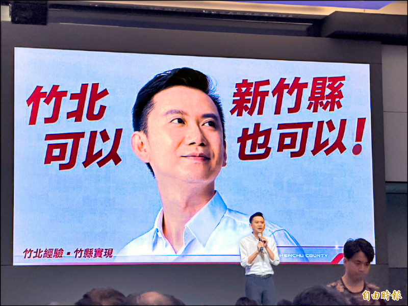 增加在地就學 鄭朝方提增兩所完全中學