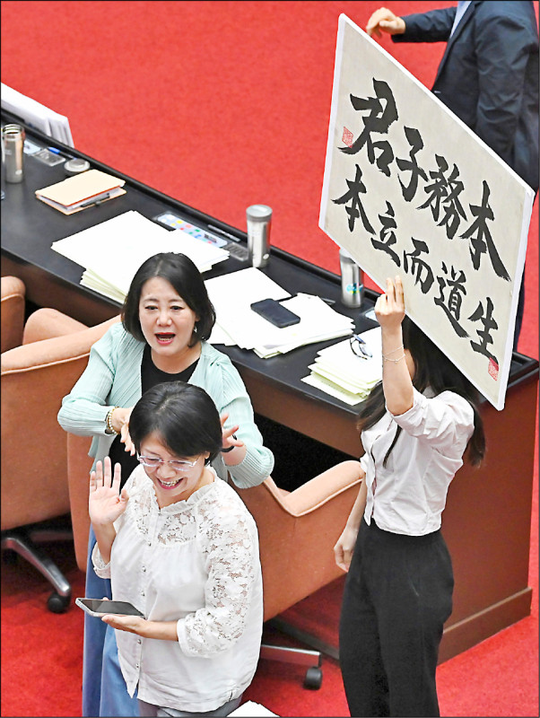 明年度總預算20日提出 政院籲立院別再犯惡例