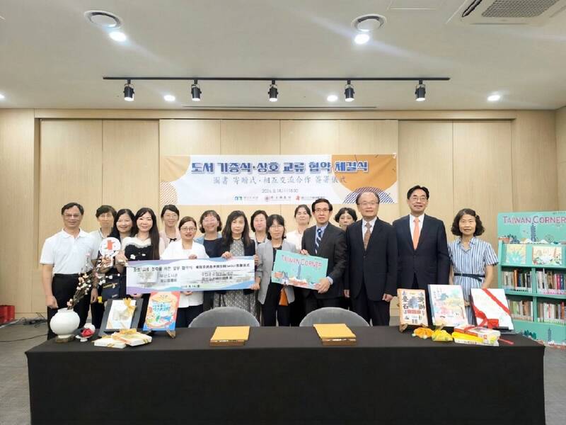 國資圖與釜山市立圖書館深化合作 推動閱讀與資源共享