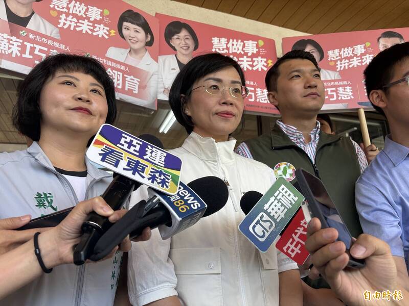 李四川推運動平權2.0 蘇巧慧:企業若有鼓勵運動政策 也會有獎勵