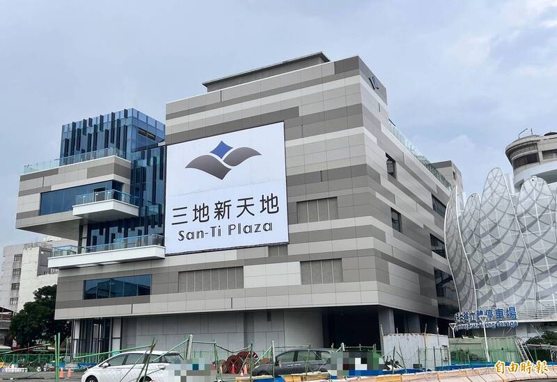 期待!屏東第3家百貨公司「三地新天地」本月取得使用執照