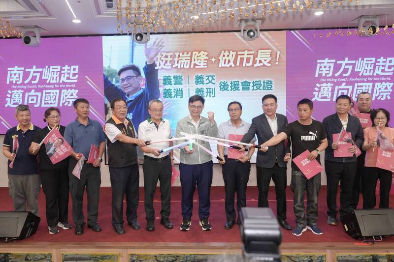 四大民防後援會力挺 賴瑞隆信心大振:全面提升民防韌性四承諾