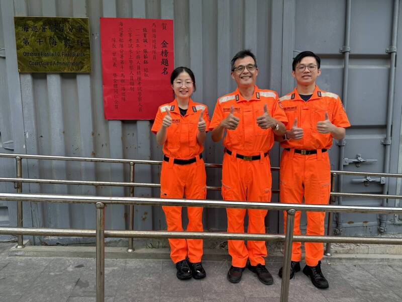 馬祖海巡隊傳佳音 兄妹檔同榜水上警察三等特考