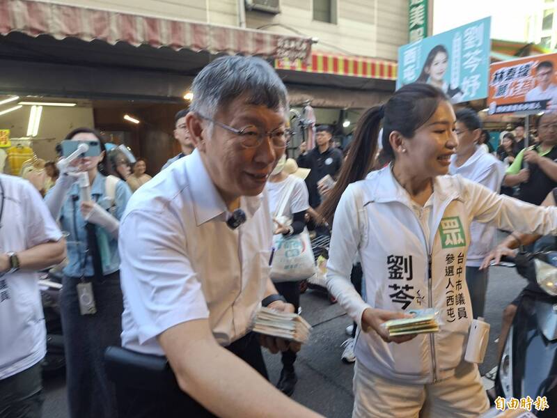 立院總預算三讀柯文哲說解鈴還須繫鈴人 陳淑華痛批「做賊的喊捉賊」