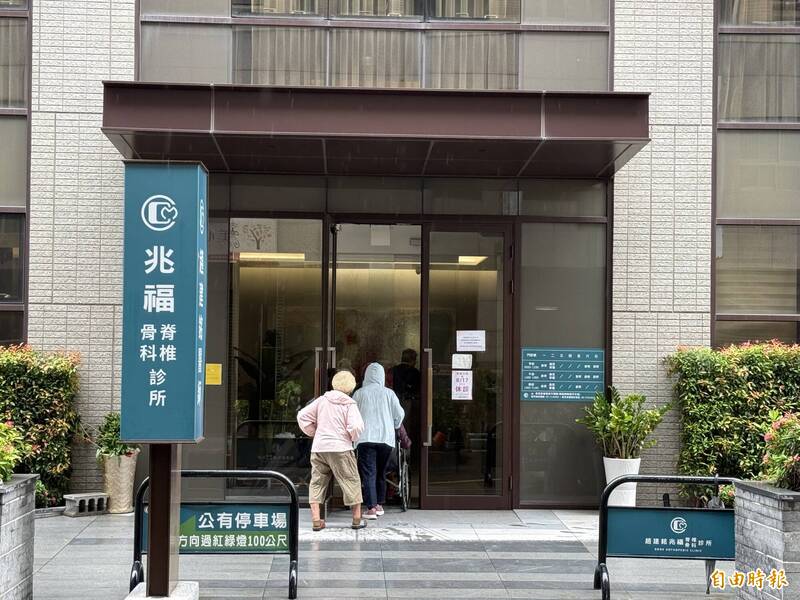 獨家》疑趙建銘友稱幫還診所房貸 陳幸妤:連離婚日都錯 洗白文不值一駁