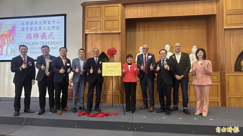 力挺徐佳青 加拿大僑務榮譽職人員聲明:海外出訪被指觀光不符事實