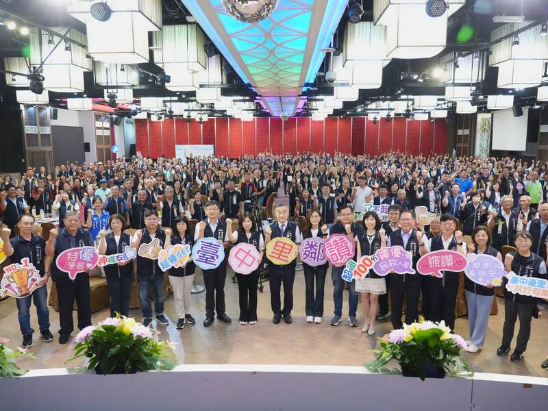 中市府表揚山線特績優里鄰長及民政人員  共255人獲獎
