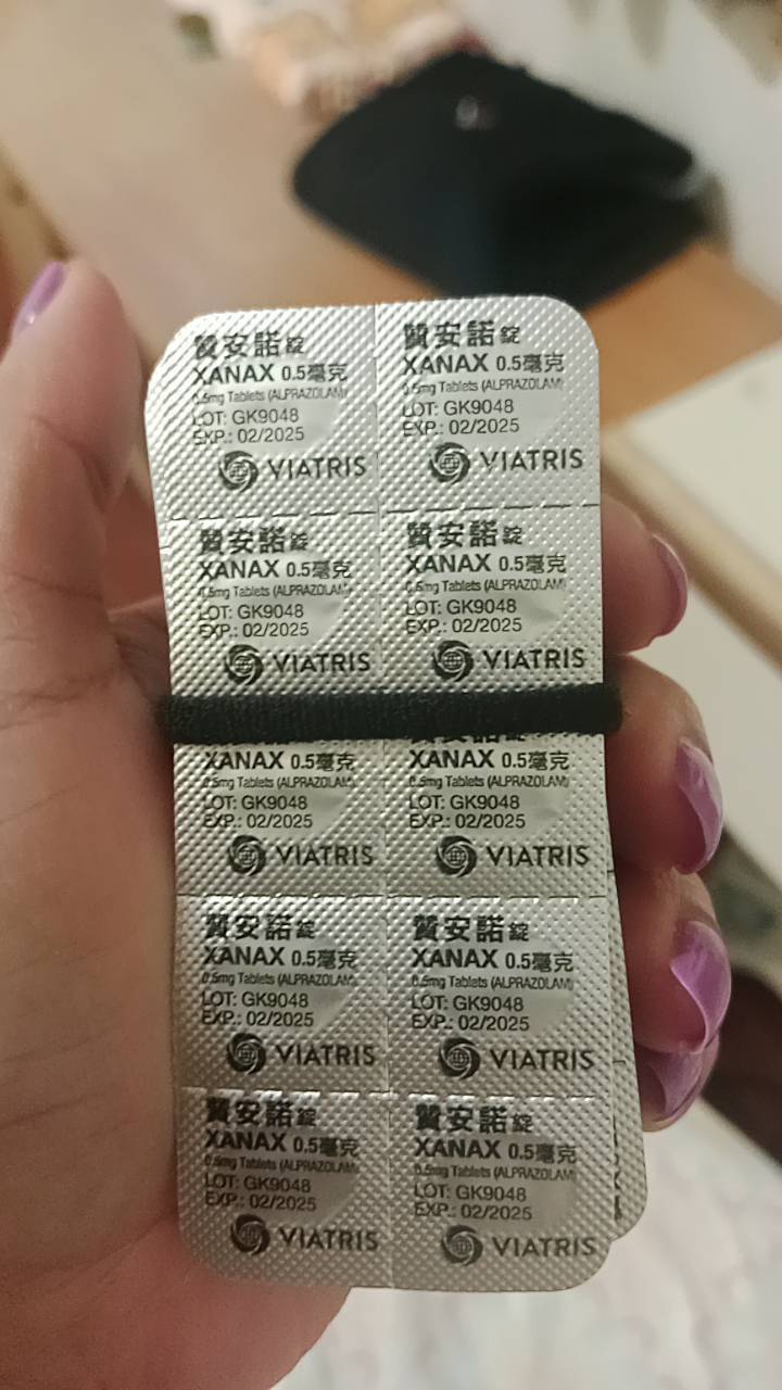 婦長期服用管制安眠藥 女兒眼尖發現助警揪出黑市藥販