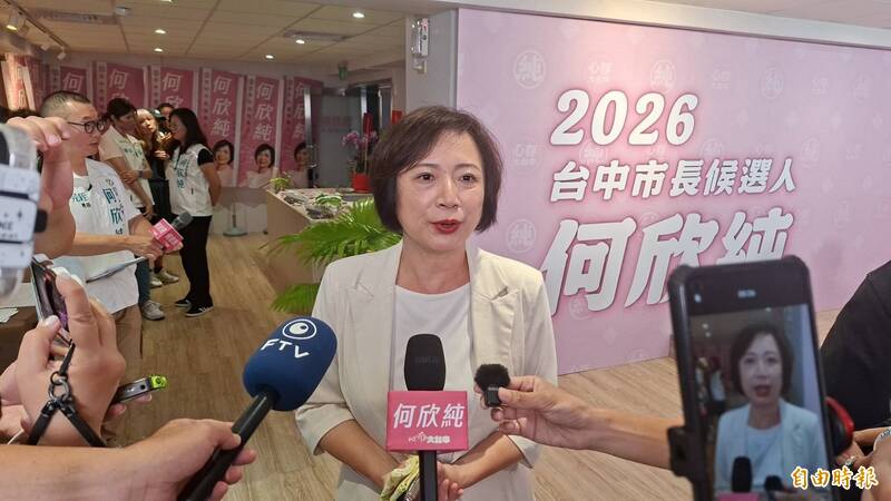 台中鍋烤節中視得標!何欣純借盧秀燕金句酸「啟人疑竇」